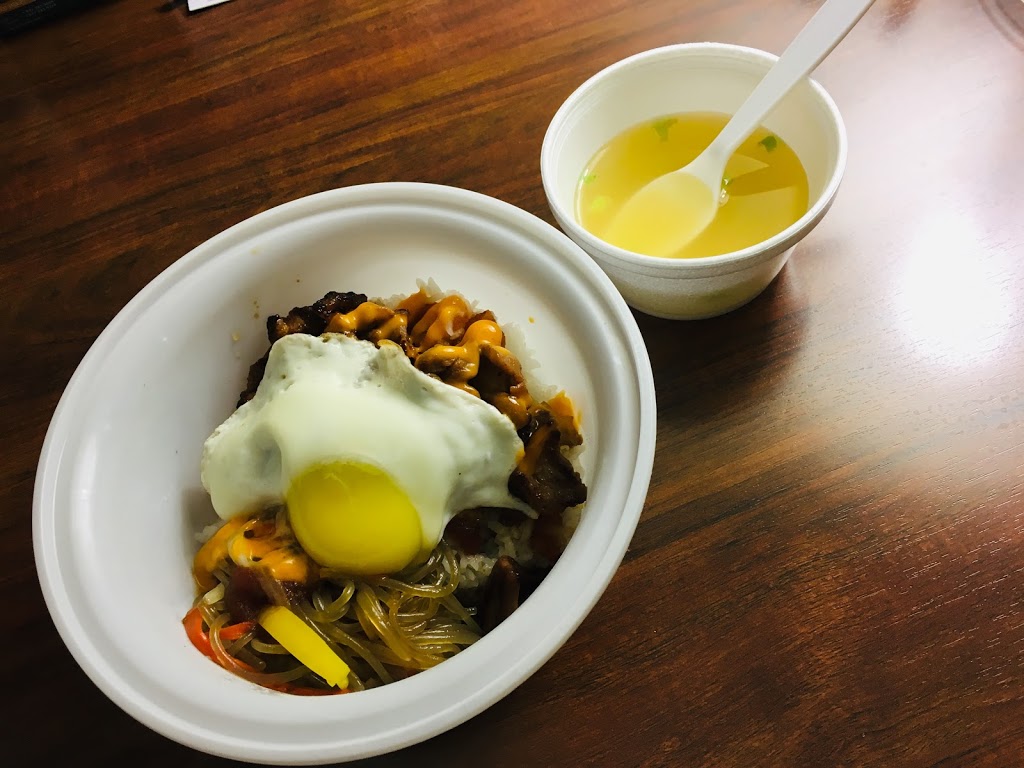 BOMB Tempura & Korean BBQ Bowl | 4400 Rochdale Blvd A3, Regina, SK S4X 4P7, Canada | Phone: (306) 525-2662