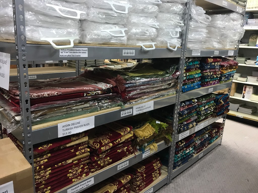 Darul Hikmah Bookstore | 921 Sycamore St, Buffalo, NY 14212, USA | Phone: (716) 894-5715