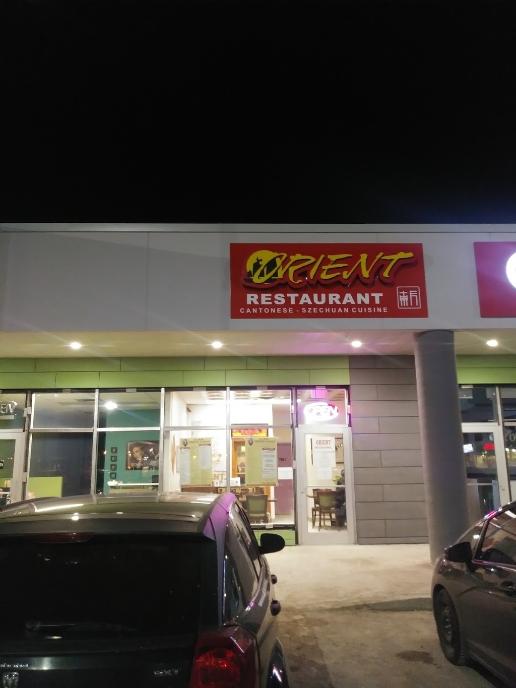 Lasalle Court Mall | 900 Lasalle Blvd, Sudbury, ON P3A 5W8, Canada