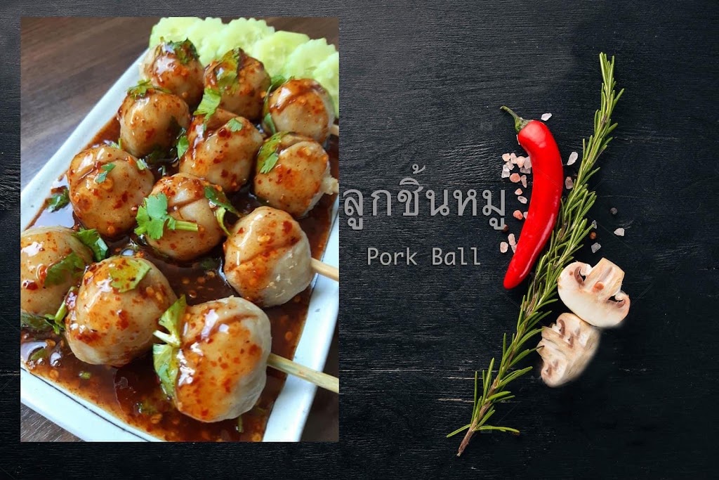Rod Thai | 17128 47 St NW, Edmonton, AB T5Y 3P5, Canada | Phone: (825) 522-1789