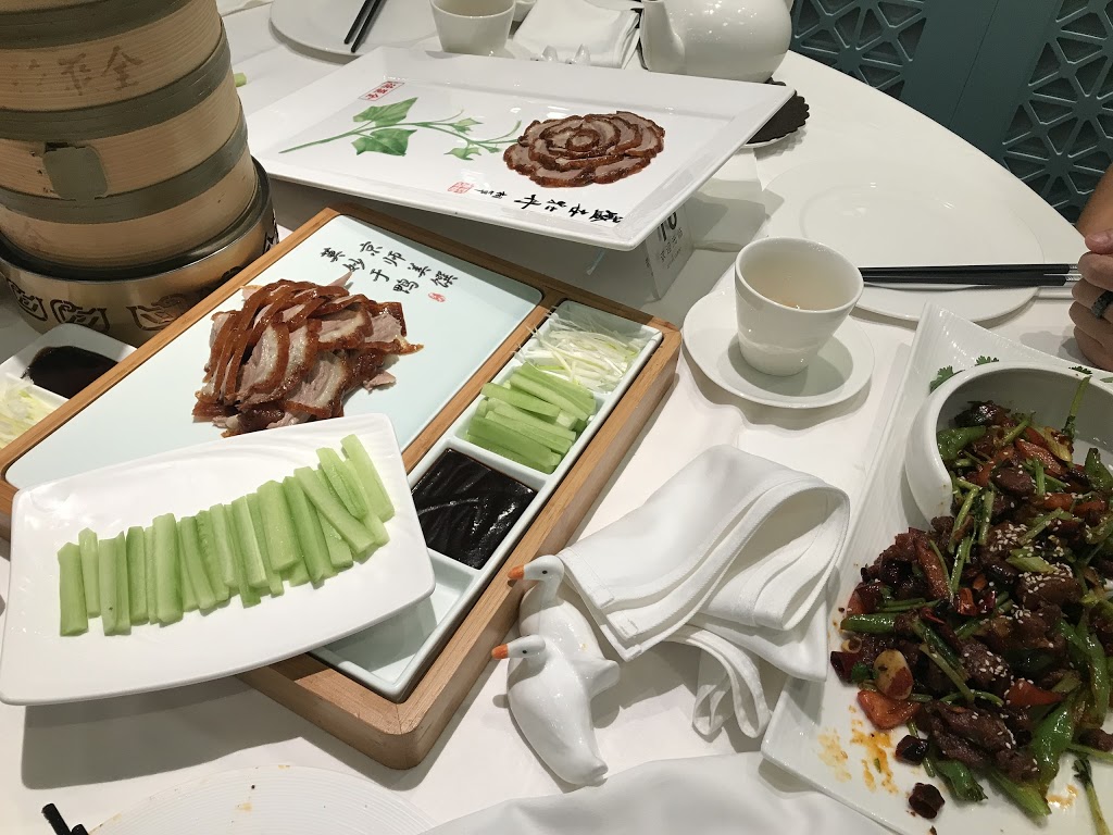 QJD Peking Duck Restaurant | 7095 Woodbine Ave, Markham, ON L3R 1A3, Canada | Phone: (905) 604-7798