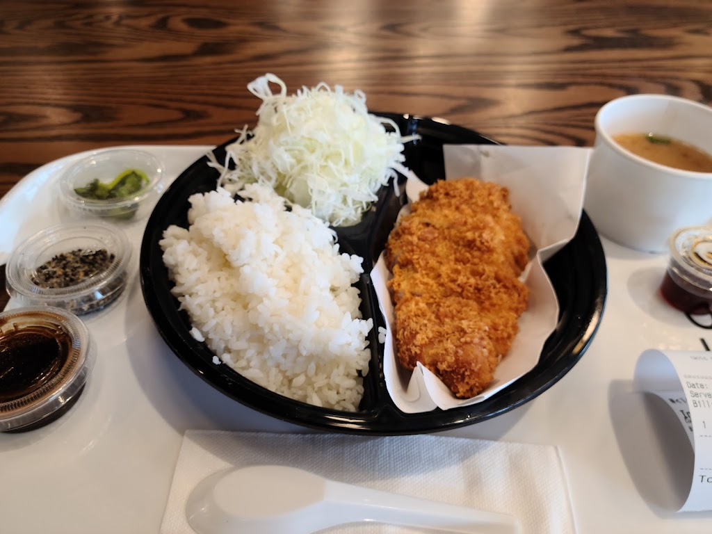 Saboten Express | 4567 Lougheed Hwy., Burnaby, BC V5C 3Z6, Canada | Phone: (604) 292-6363
