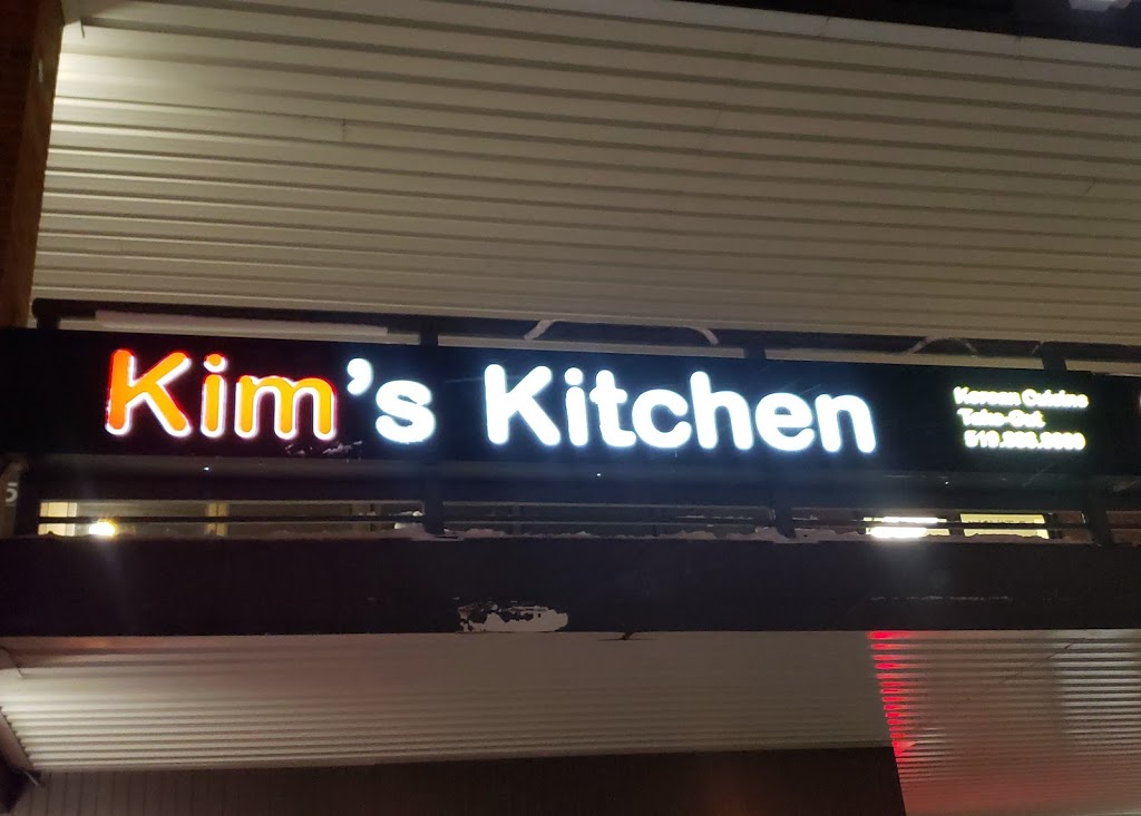 Kims Kitchen | 258 King St N Unit #2, Waterloo, ON N2J 2Y9, Canada | Phone: (519) 888-8389
