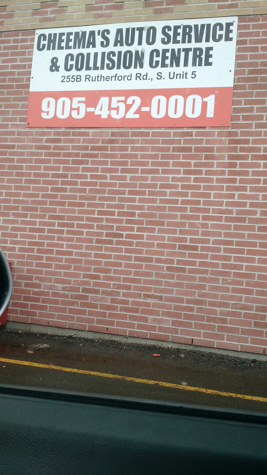 Cheema Auto Service & Collision Centre | 255 Rutherford Rd S #5, Brampton, ON L6W 3J7, Canada | Phone: (647) 720-7308