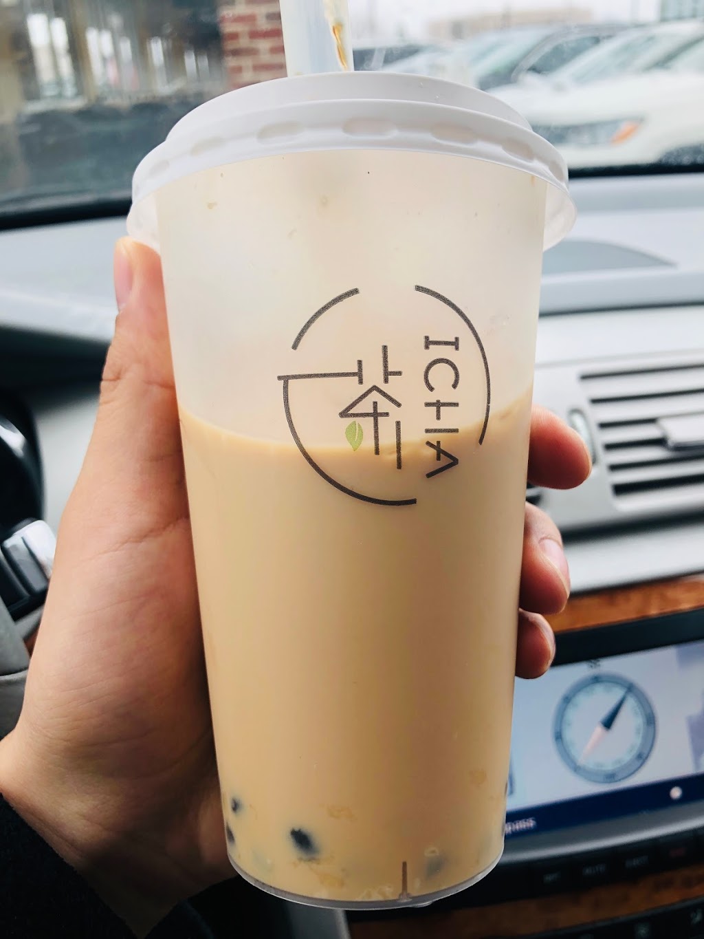 ICHA Cafe | 1300 Sweet Home Rd suite 102, Buffalo, NY 14228, USA | Phone: (716) 292-4405