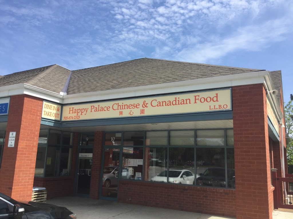 Happy Palace Chinese And Canadian Restaurant | restaurant | 1789 Stenson Blvd, Peterborough, ON K9K 2H4, Canada | 7058742323 OR +1 705-874-2323