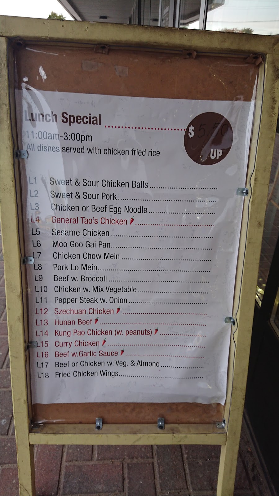 Hot Wok Chinese Restaurant | 477 Grove St E, Barrie, ON L4M 5Y9, Canada | Phone: (705) 735-1666