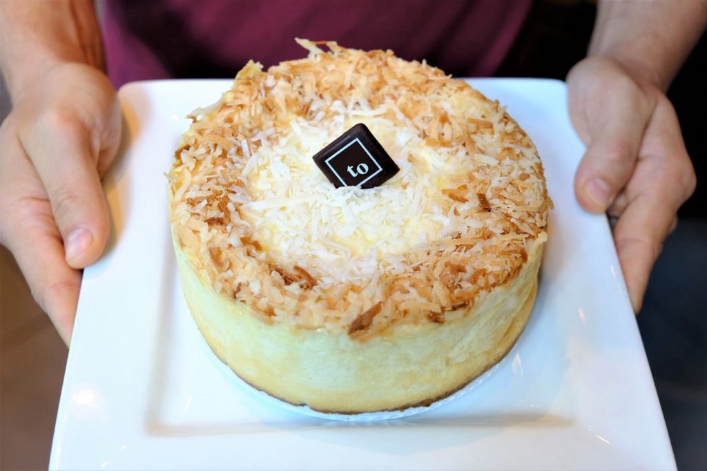 Trees | 1160 Davie St, Vancouver, BC J4Y 0K7, Canada | Phone: (778) 379-4050
