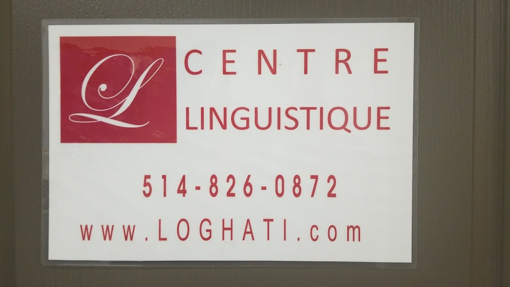 Centre Linguistique Loghati | 3755 Boul Matte, Brossard, QC J4Y 2P4, Canada | Phone: (514) 826-0872