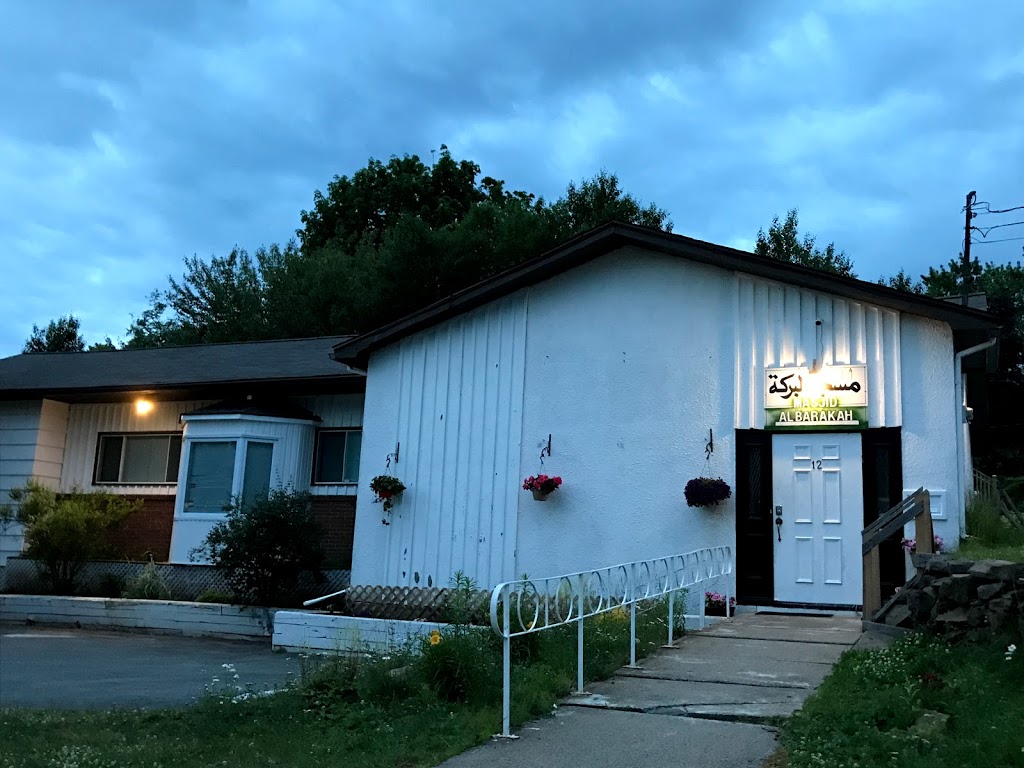 Al Barakah Mosque | 12 Hillcrest St, Halifax, NS B3N 2W9, Canada | Phone: (902) 440-8034