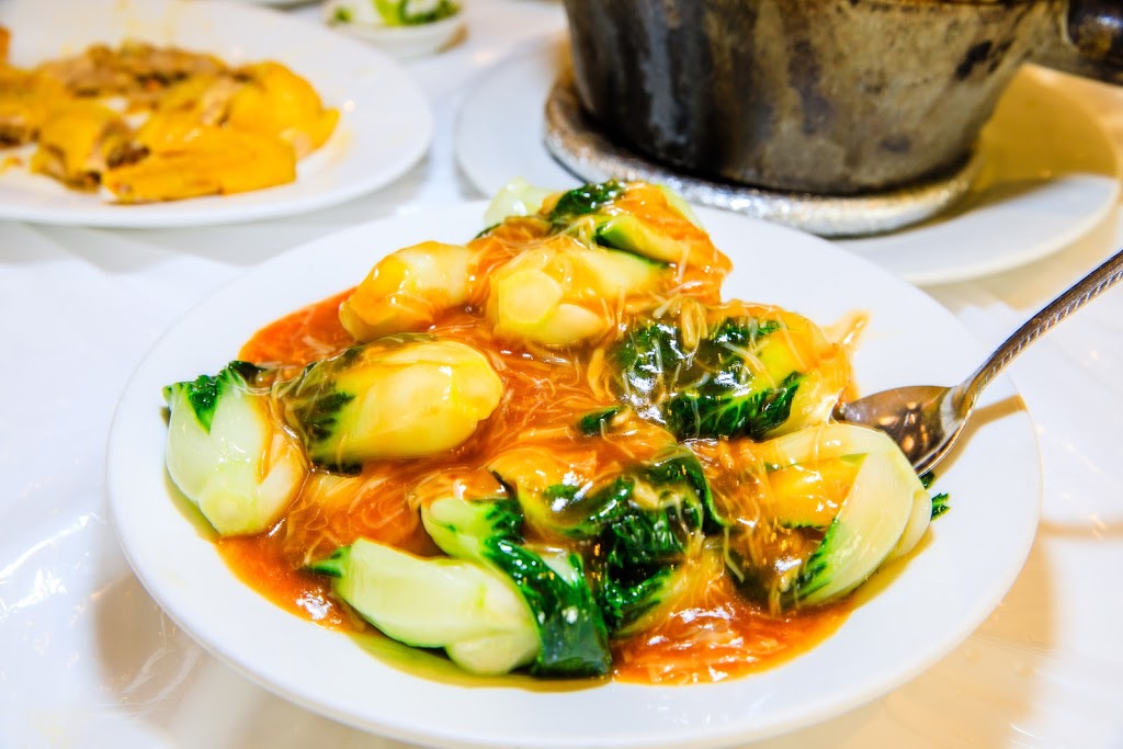 益街坊 Alton Restaurant | 250 Alton Towers Cir, Scarborough, ON M1V 5P5, Canada | Phone: (416) 297-3882