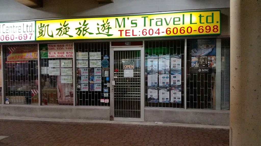 Ms Travel Ltd | travel agency | 218, 2800 E 1st Ave, Vancouver, BC V5M 4N9, Canada | 6046060698 OR +1 604-606-0698