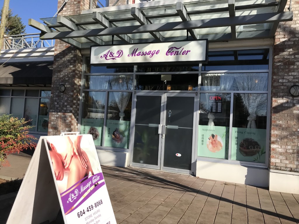 A&D Massage Center | 12350 Harris Rd #1, Pitt Meadows, BC V3Y 0C5, Canada | Phone: (604) 459-8068