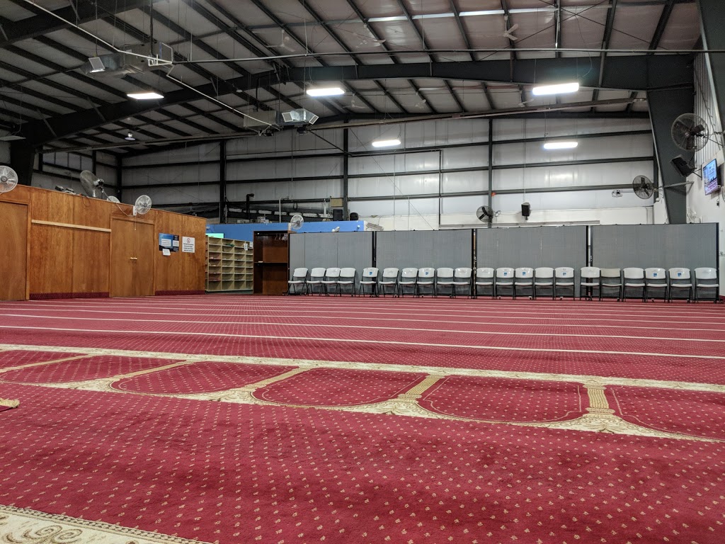 Islamic Community Centre of Milton | 8069 Esquesing Line, Milton, ON L9T 7L4, Canada | Phone: (905) 878-3292