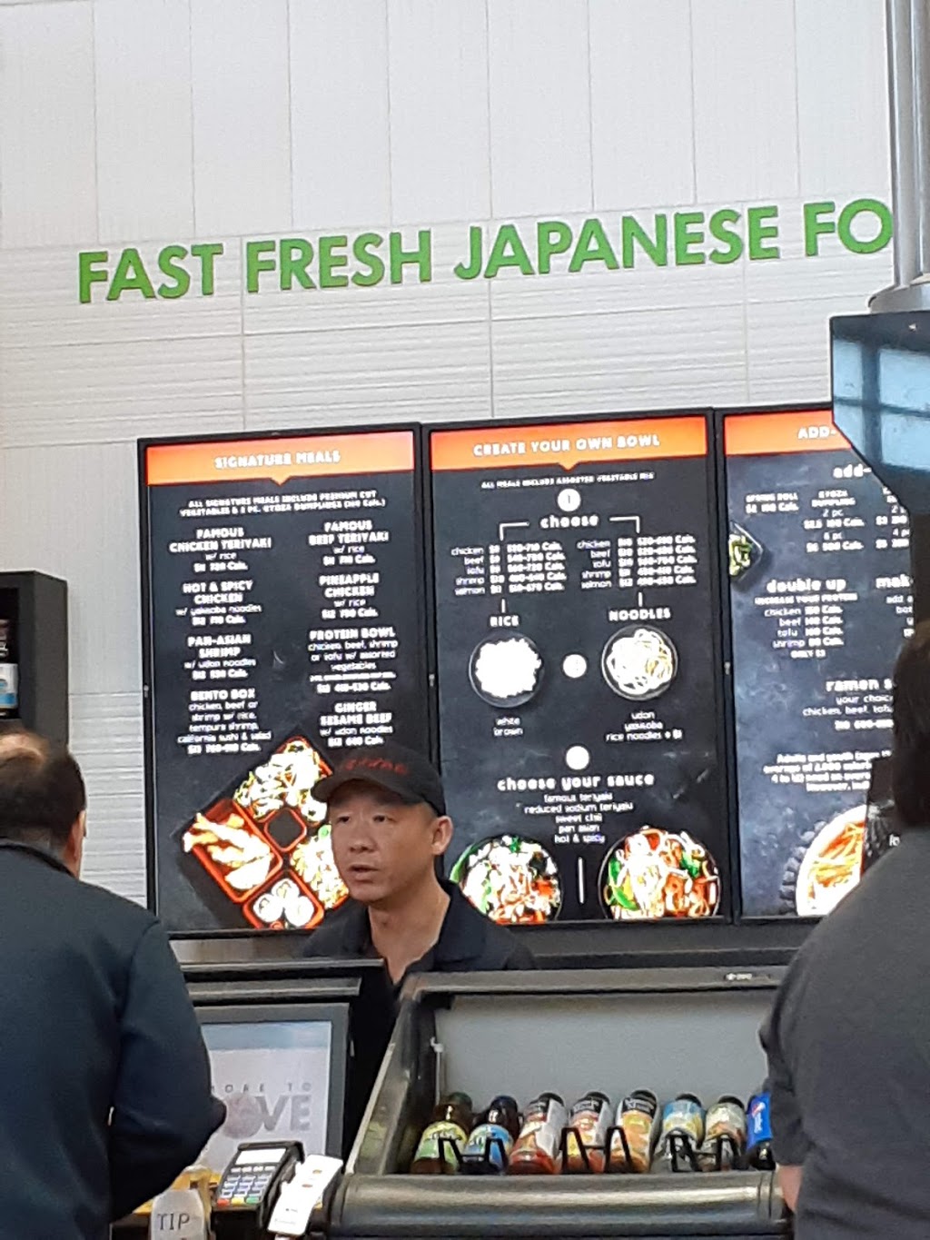 Teriyaki Experience | 355 Hespeler Rd, Cambridge, ON N1R 6B3, Canada | Phone: (519) 621-3861