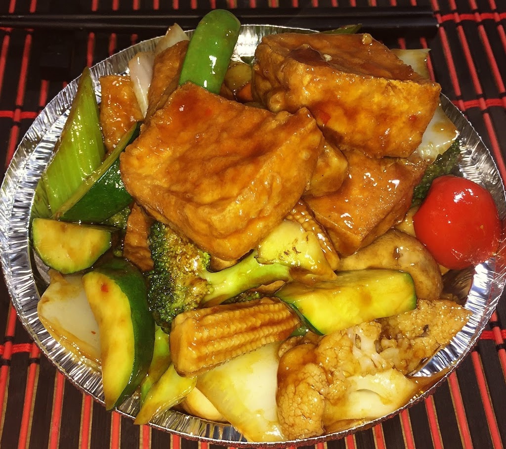 Calgary Peking House 98 | 4123 4 St NW, Calgary, AB T2K 1A3, Canada | Phone: (403) 210-0229