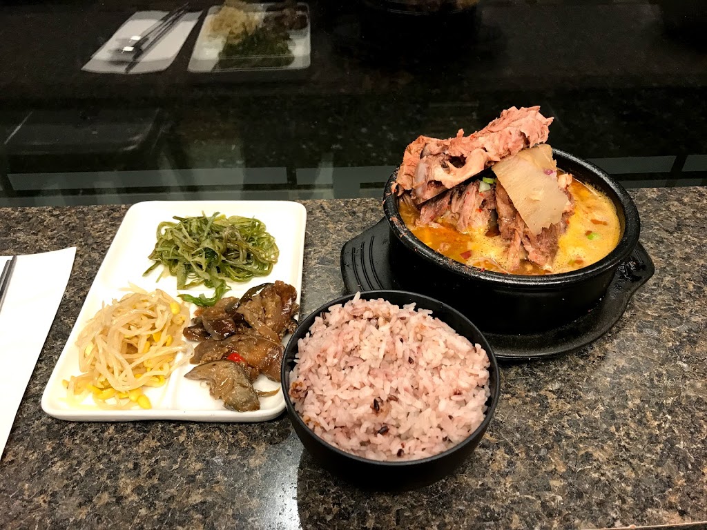 100% Korean | 4779 Steeles Ave E, Scarborough, ON M1V 4S7, Canada | Phone: (416) 335-4444
