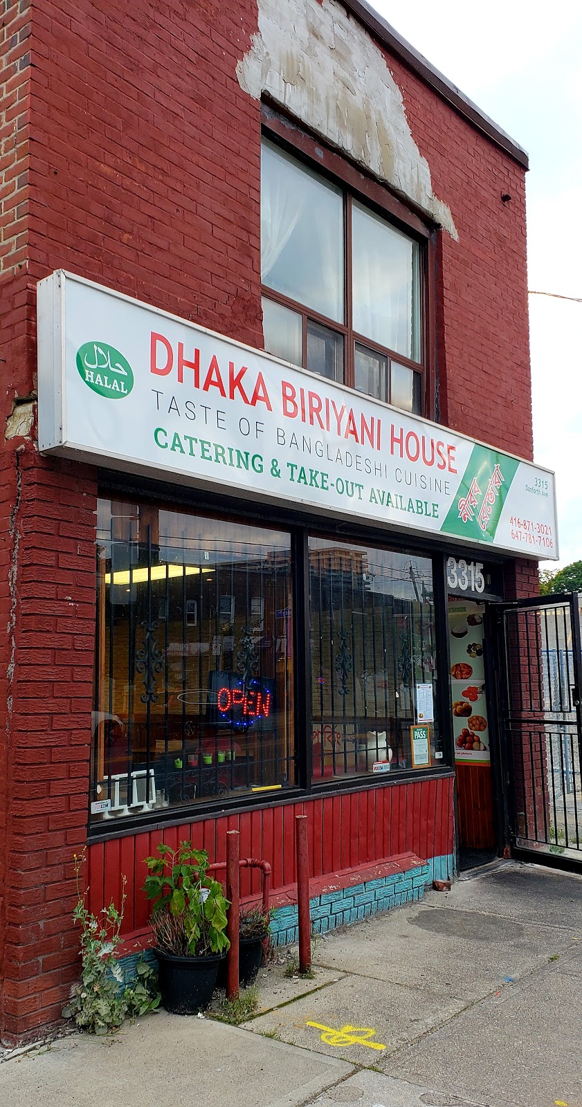 Dhaka Biryani House | 3547 St Clair Ave E, Scarborough, ON M1K 1L6, Canada | Phone: (416) 871-3021