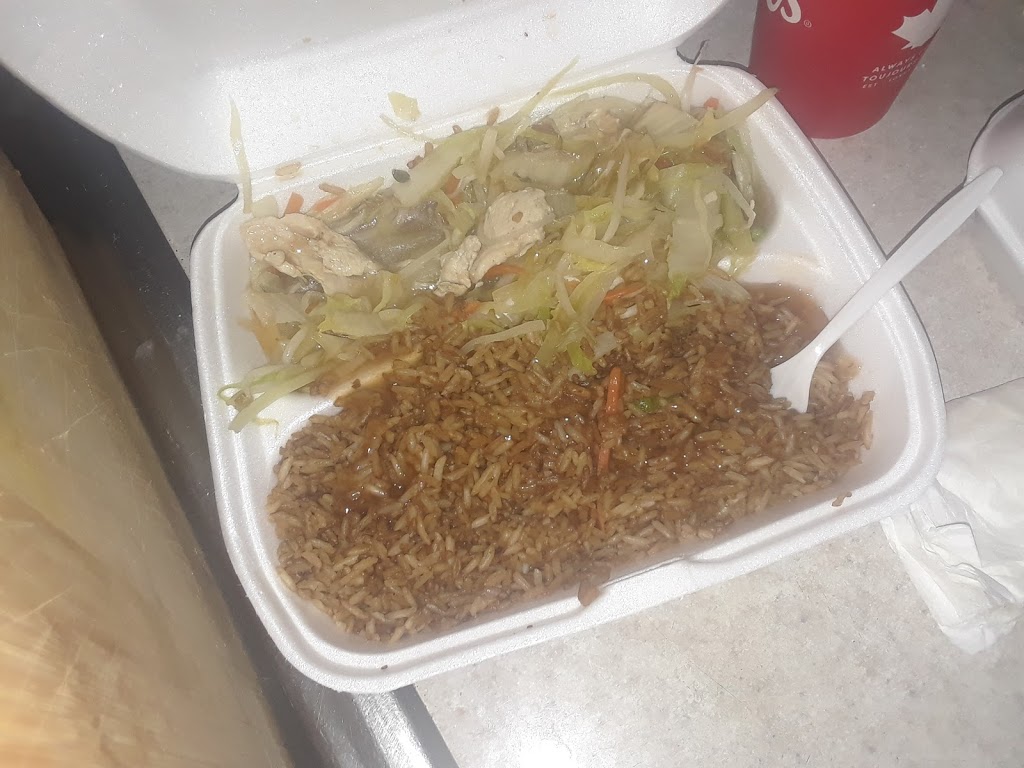 Vinhs Wok | 519 Main St, Shediac, NB E4P 2C4, Canada | Phone: (506) 532-1313