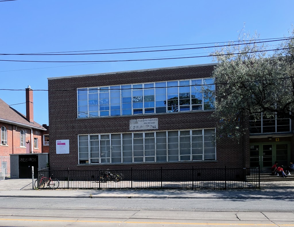 King Edward Junior and Senior Public School | 112 Lippincott St, Toronto, ON M5S 2P1, Canada | Phone: (416) 393-1320