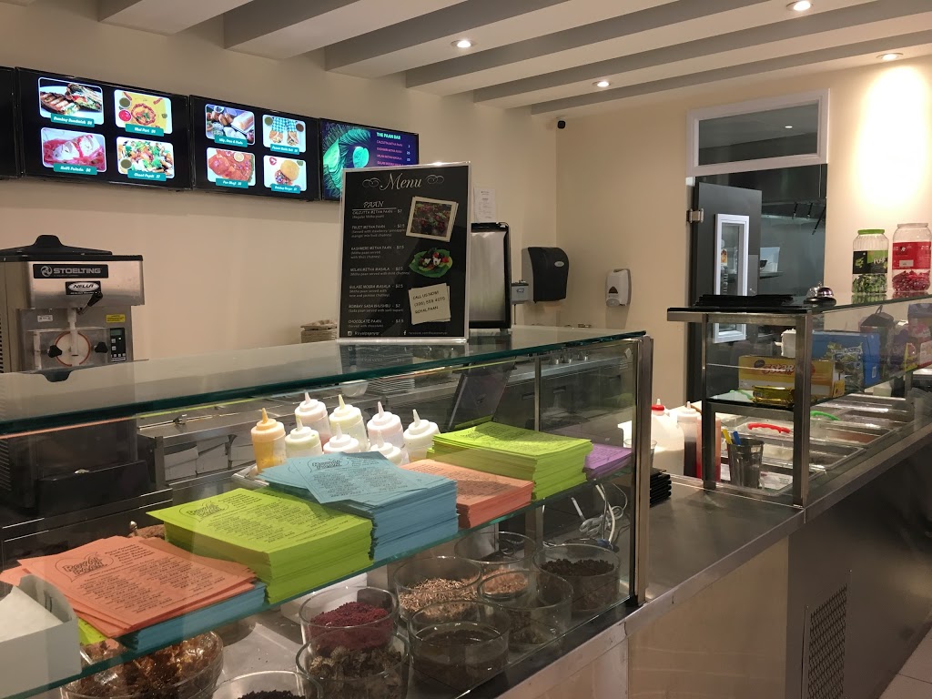 Royal Paan | 708 Victoria Ave, Regina, SK S4N 0R3, Canada | Phone: (306) 559-4070