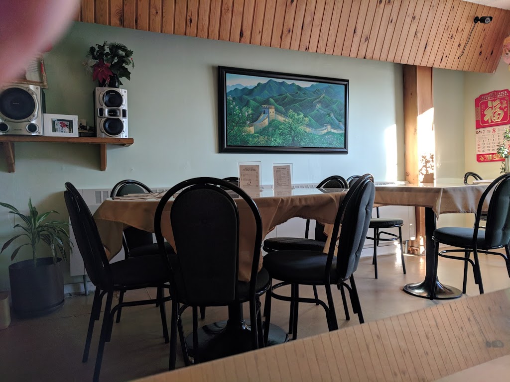 H K Jade Express | 254 Bay St, Thunder Bay, ON P7B 1R3, Canada | Phone: (807) 343-0337