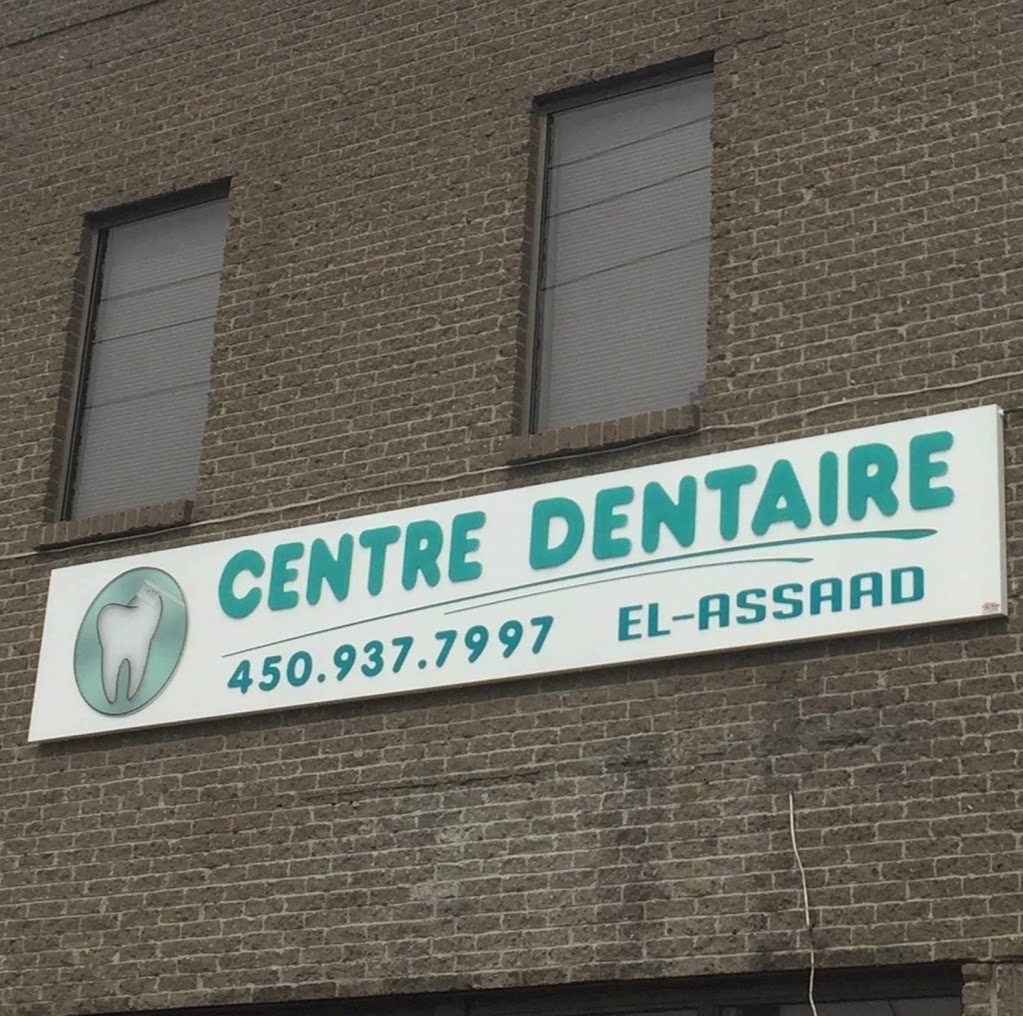 Centre Dentaire El Assaad | dentist | 5785 Boulevard des Laurentides, Laval, QC H7K 2K5, Canada | 4509377997 OR +1 450-937-7997