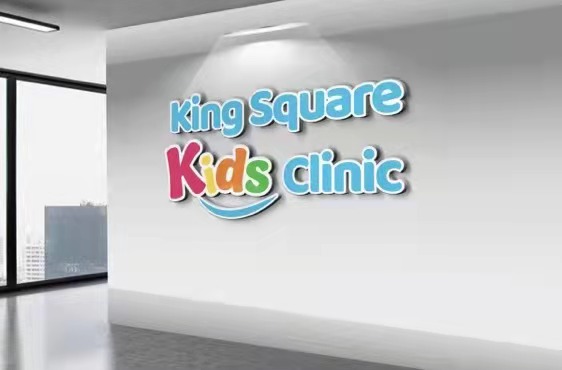 Dr. Ya Liu, Pediatrician, King Square Medical Centre | 9390 Woodbine Avenue Suite 302, 3rd Floor, Markham, ON L6C 0M5, Canada | Phone: (905) 887-9600