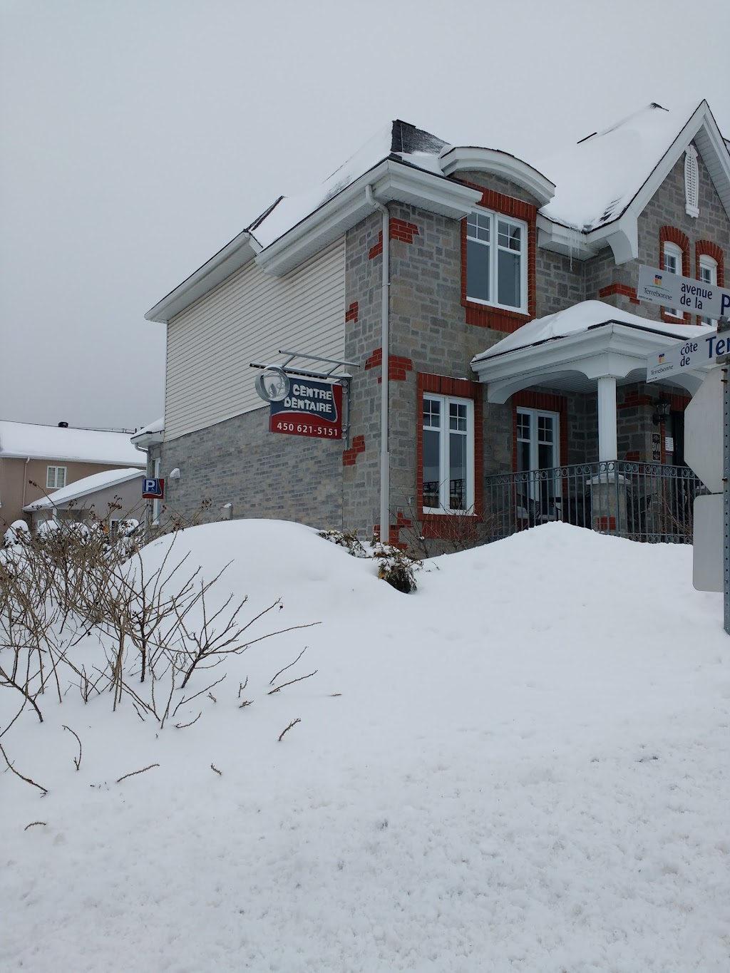 Centre Dentaire De La Pommeraie | 300 Av. de la Pommeraie, Terrebonne, QC J6Y 1V6, Canada | Phone: (450) 621-5151