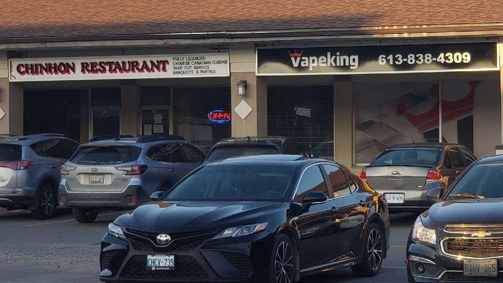 Vapeking Richmond | 6179 Perth St Unit 90, Richmond, ON K0A 2Z0, Canada | Phone: (613) 838-4309