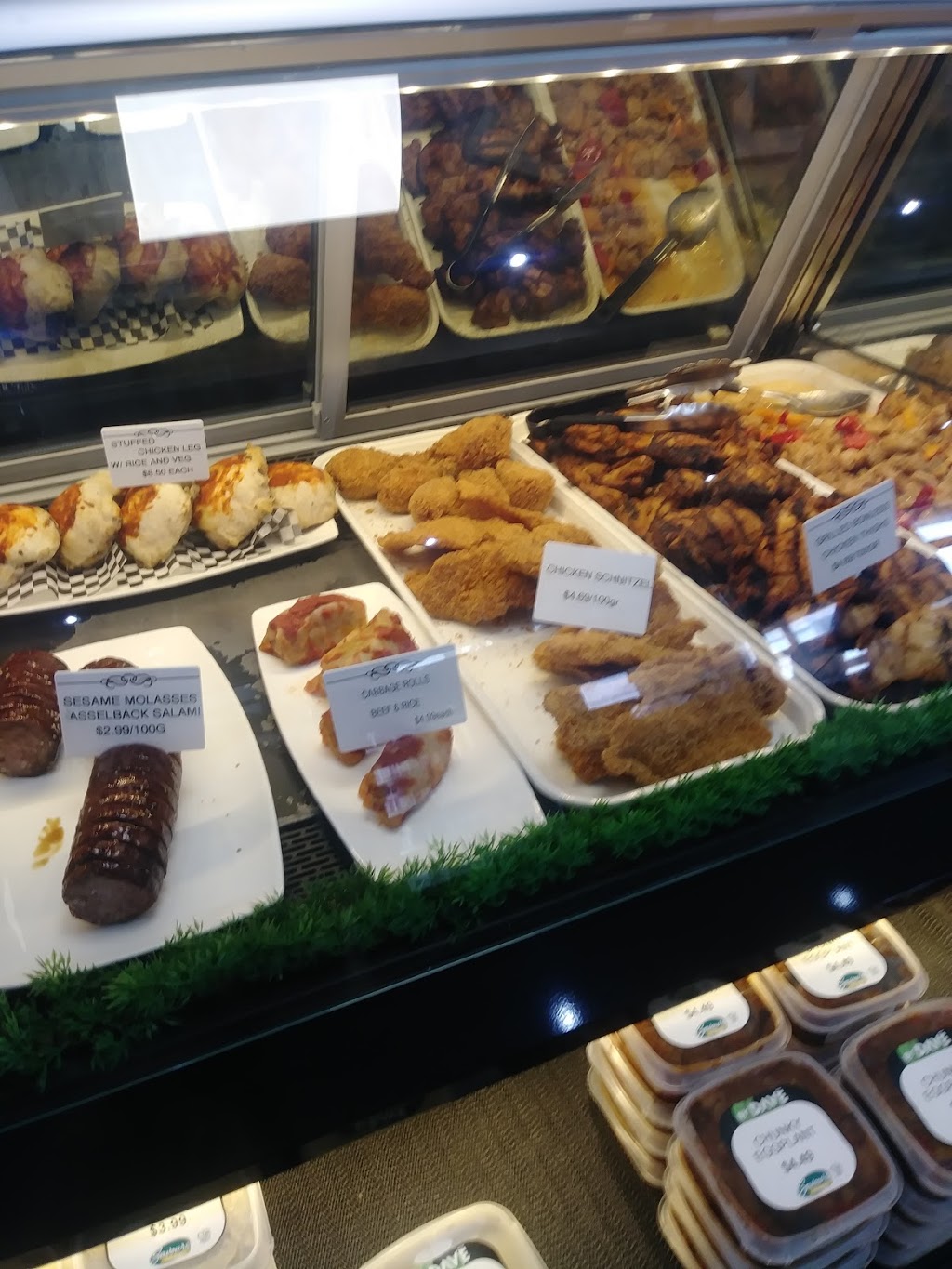 Savours Gourmet | 3500 Bathurst St, North York, ON M6A 2C6, Canada | Phone: (416) 663-7779