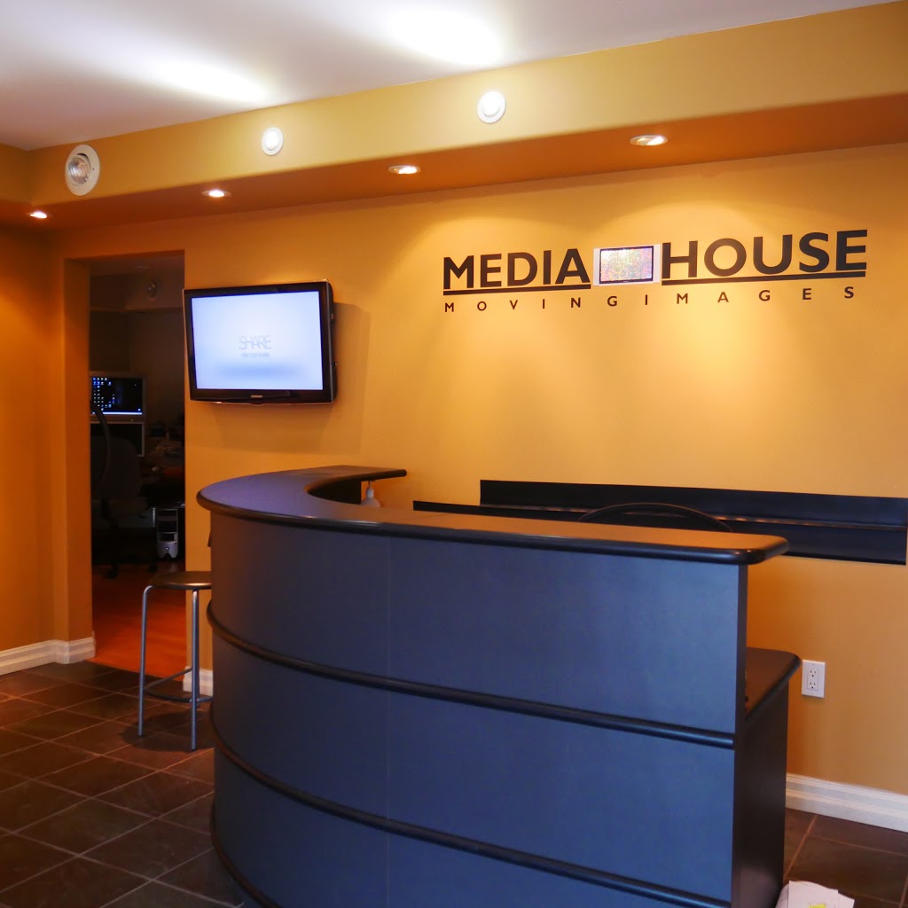 Media House | 394 Fountain St S, Cambridge, ON N3H 1J3, Canada | Phone: (519) 653-2056