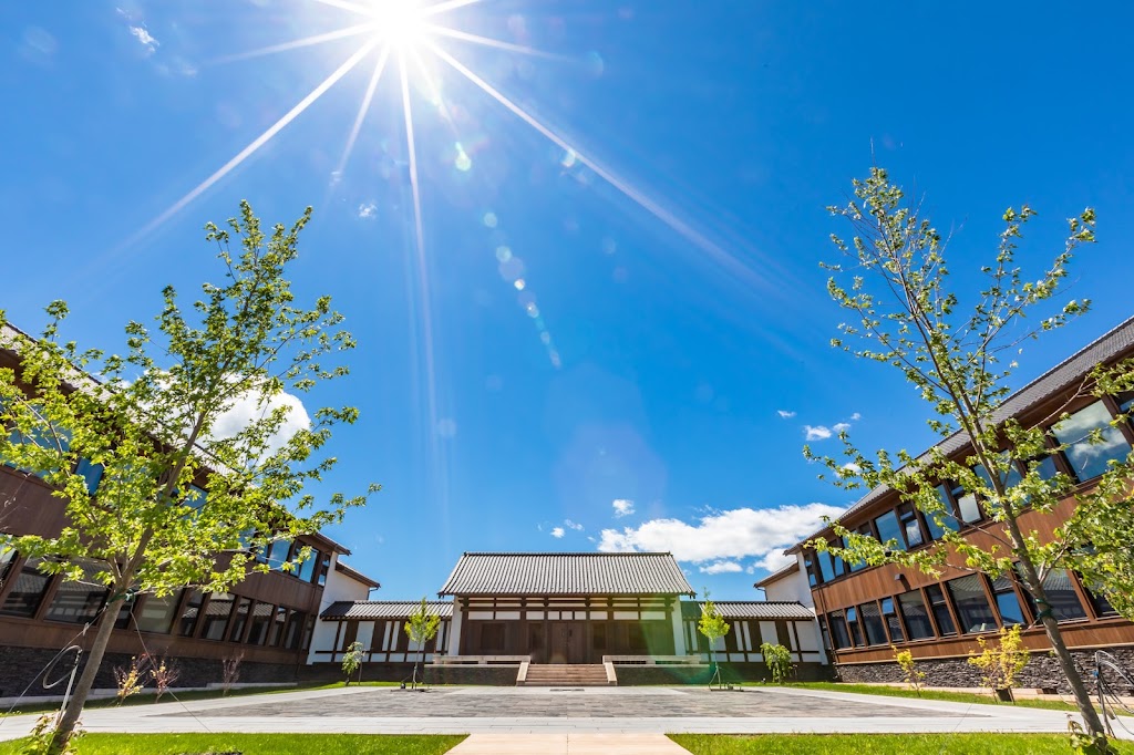 (GEBIS) Great Enlightenment Buddhist Institute Society | 2661 Heatherdale Rd, Montague, PE C0A 1R0, Canada | Phone: (902) 969-4429