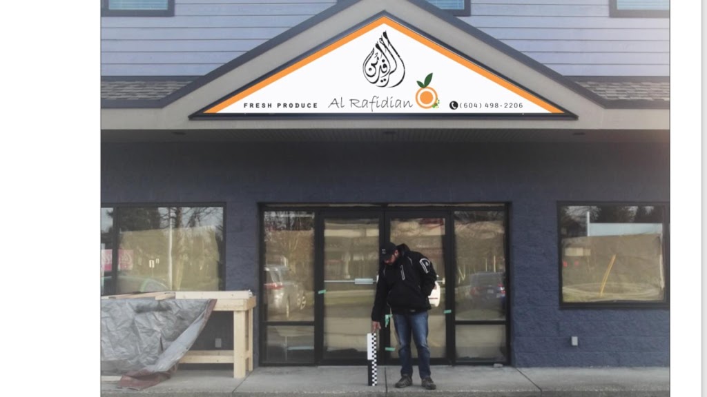 Al Rafidain Fresh Produce | 16814 104 Ave #101, Surrey, BC V4N 4L8, Canada | Phone: (604) 498-2206