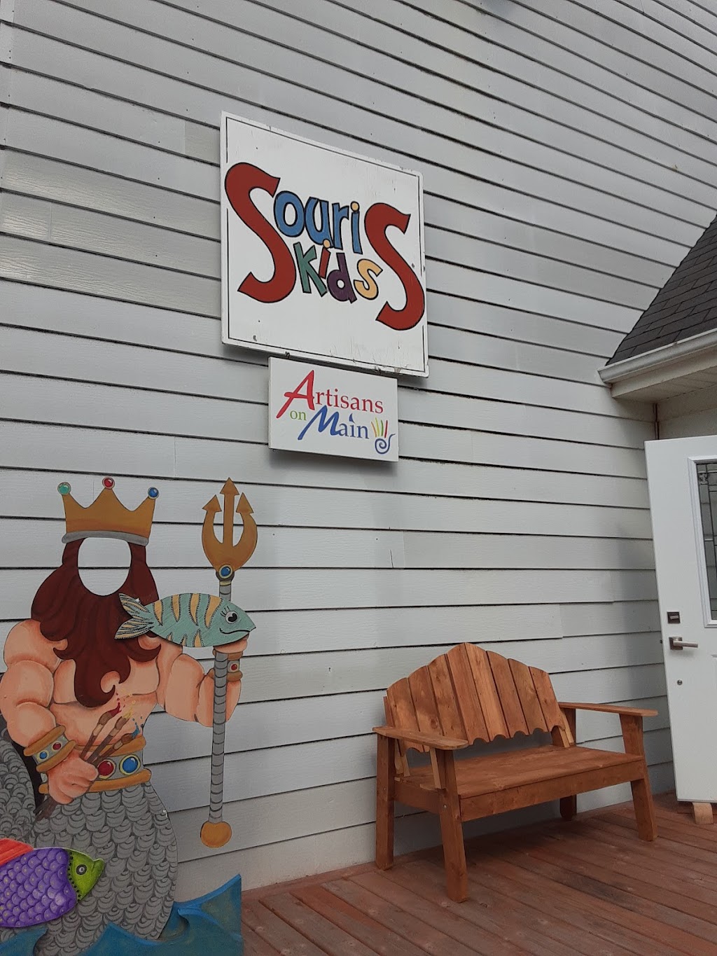 Artisans on Main Souris | 14 Hebrew Ave, Souris, PE C0A 2B0, Canada | Phone: (902) 327-0441