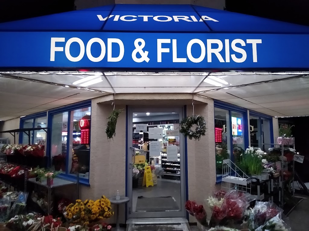 Localcoin Bitcoin ATM - Shefield Express | 451 Cook St, Victoria, BC V8V 3Y2, Canada | Phone: (877) 412-2646