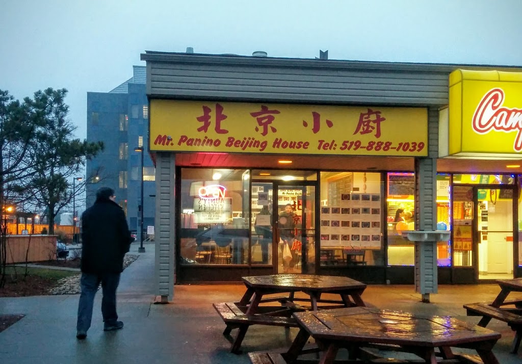 Mr Paninos Beijing House | 106 University Ave W #1, Waterloo, ON N2L 3E9, Canada | Phone: (519) 888-1039