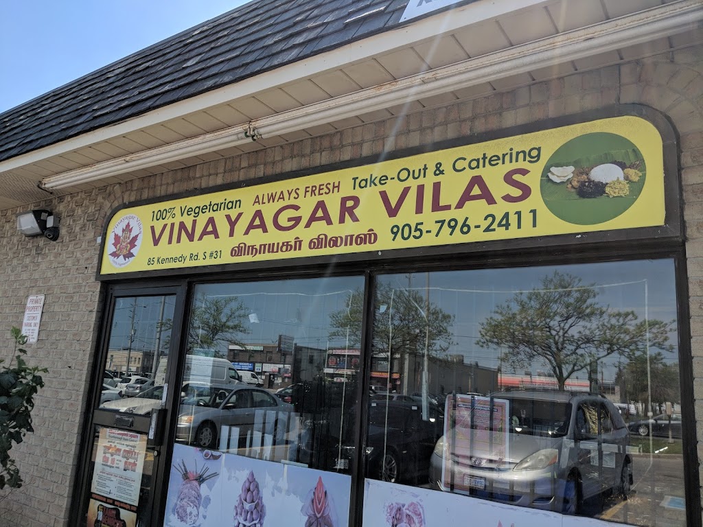 Vinayagar Vilas | meal takeaway | 85 Kennedy Rd S #31, Brampton, ON L6W 3E7, Canada | 9057962411 OR +1 905-796-2411