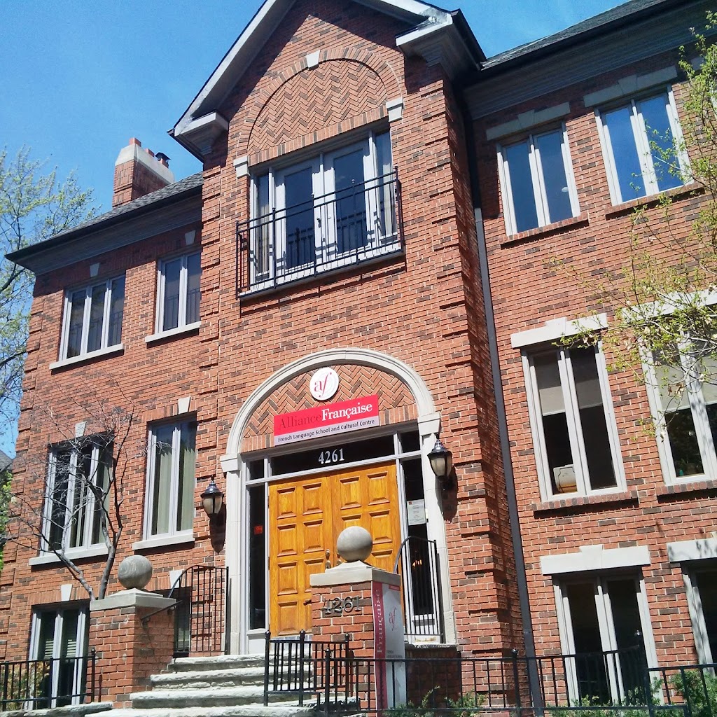 Alliance Française Toronto - Mississauga Campus | 4261 Sherwoodtowne Blvd, Mississauga, ON L4Z 1Y5, Canada | Phone: (905) 272-4444