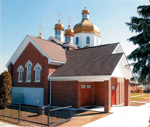 St. Volodymyrs Ukrainian Orthodox Church | 1502 Mountdale Ave, Thunder Bay, ON P7E 3A5, Canada | Phone: (807) 577-7174