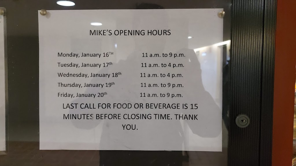 Mikes Place | 1125 Colonel By Drive, Ottawa, ON K1S 5B6, Canada | Phone: (613) 520-6681