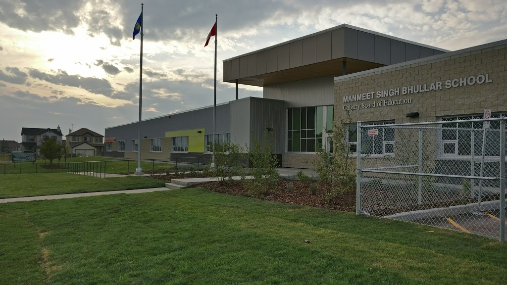 Manmeet Singh Bhullar School | 1027 Martindale Blvd NE, Calgary, AB T3J 3Z9, Canada | Phone: (403) 817-3568