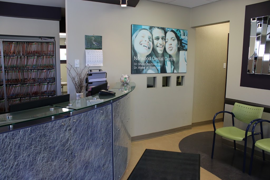 Norwood Dental Centre | 344 Marion St, Winnipeg, MB R2H 0V3, Canada | Phone: (204) 235-0085