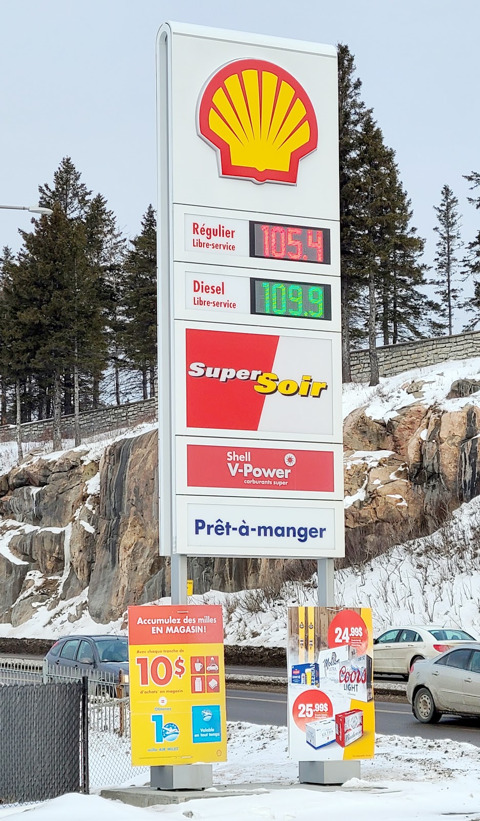 Shell | 487 Boul. Sainte-Geneviève, Chicoutimi, QC G7G 2E5, Canada | Phone: (418) 693-0075