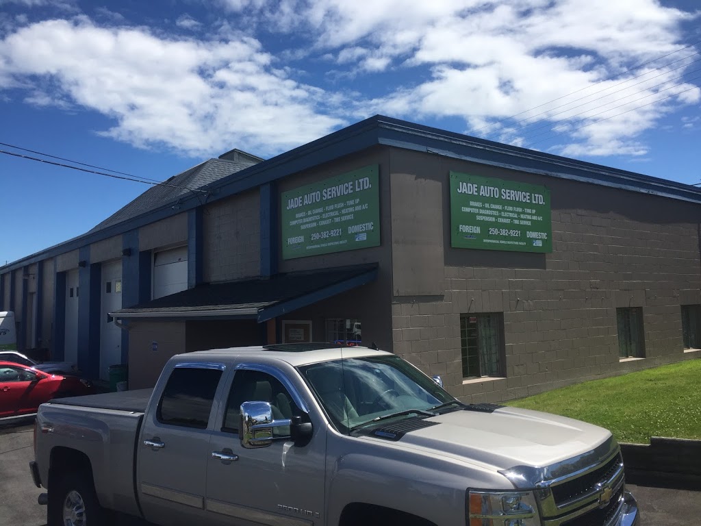 Jade Auto Service Ltd | 941 Ellery St, Victoria, BC V9A 4R9, Canada | Phone: (250) 382-9221
