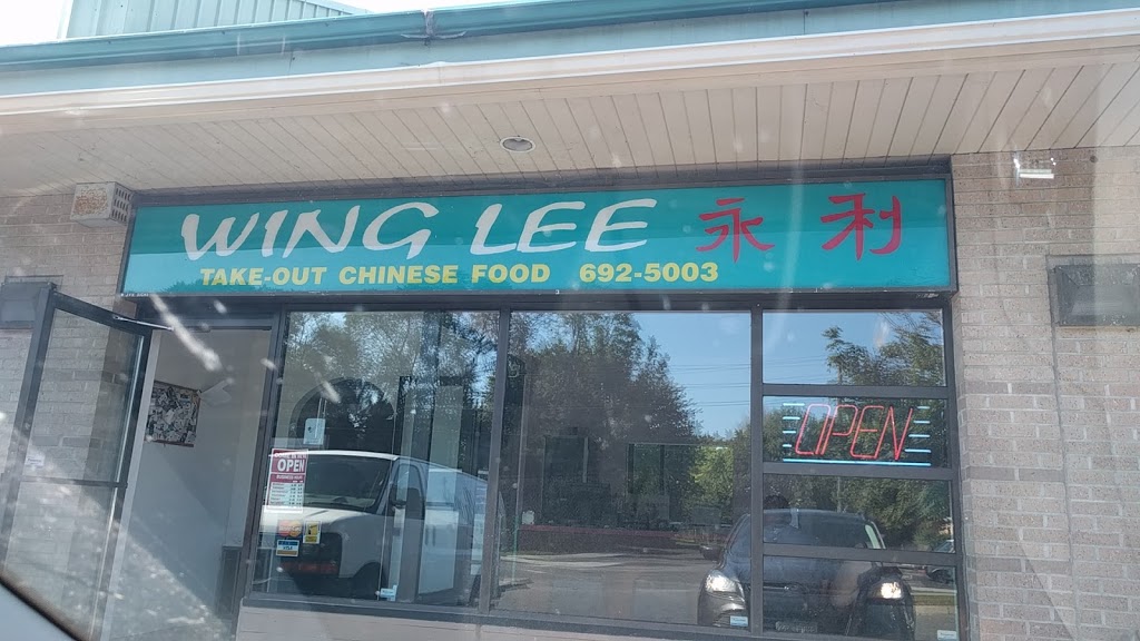 Wing Lee Take Out | 990 River Rd, Manotick, ON K4M 1B9, Canada | Phone: (613) 692-1989