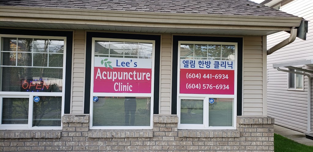 Lees Acupuncture + Herb Clinic | health | 6547 184 St, Surrey, BC V3S 1G5, Canada | 6044416934 OR +1 604-441-6934
