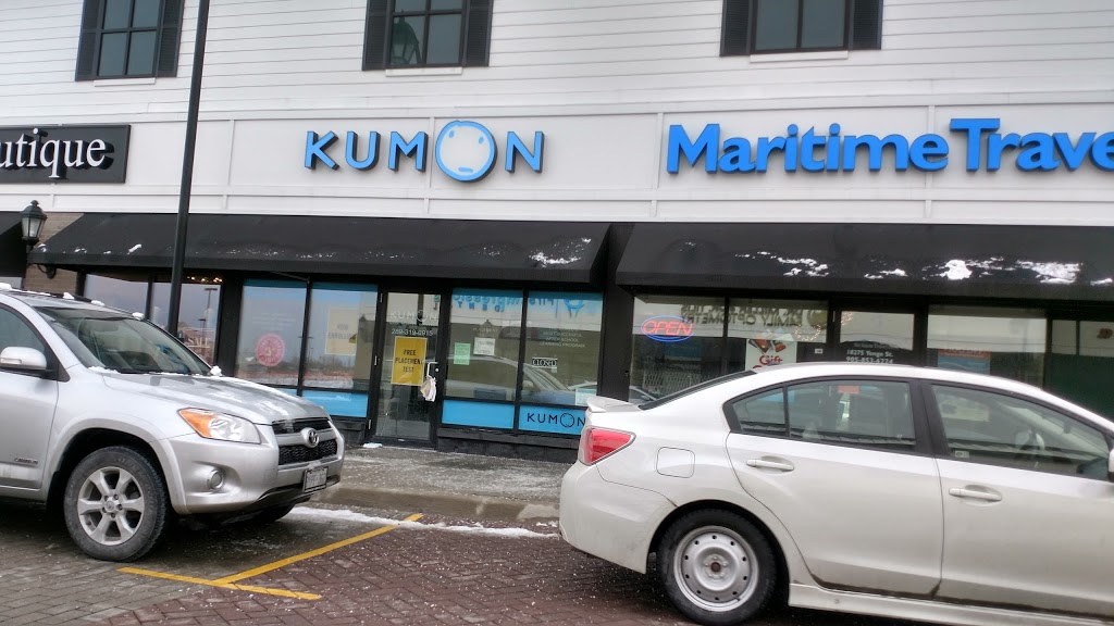 Kumon Math & Reading Centre | school | 18275 Yonge St #4, East Gwillimbury, ON L9N 0A2, Canada | 2893190915 OR +1 289-319-0915