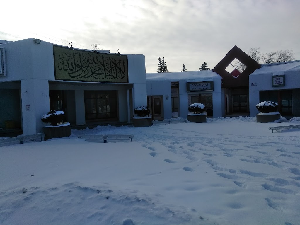 Assalam Mosque Corporation | 2335 St. Laurent Blvd #100, Ottawa, ON K1G 5G6, Canada | Phone: (613) 739-3939