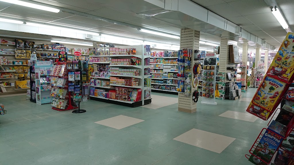 Joubec Ahuntsic | 1375 Rue Fleury E, Montréal, QC H2C 1R6, Canada | Phone: (514) 750-0234